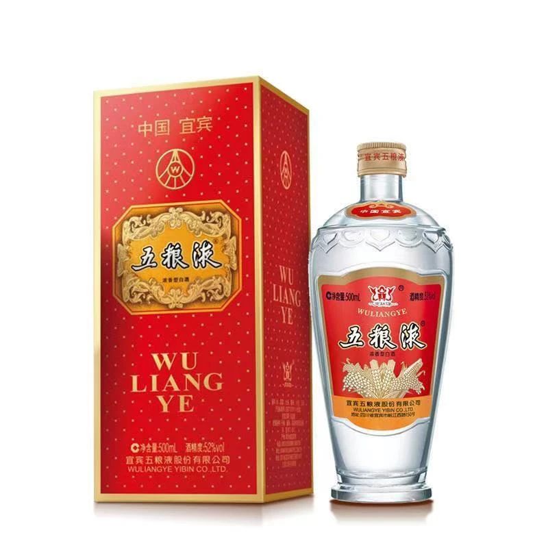五粮液·2018五粮液交杯 浓香型白酒 1瓶装52度500ml
