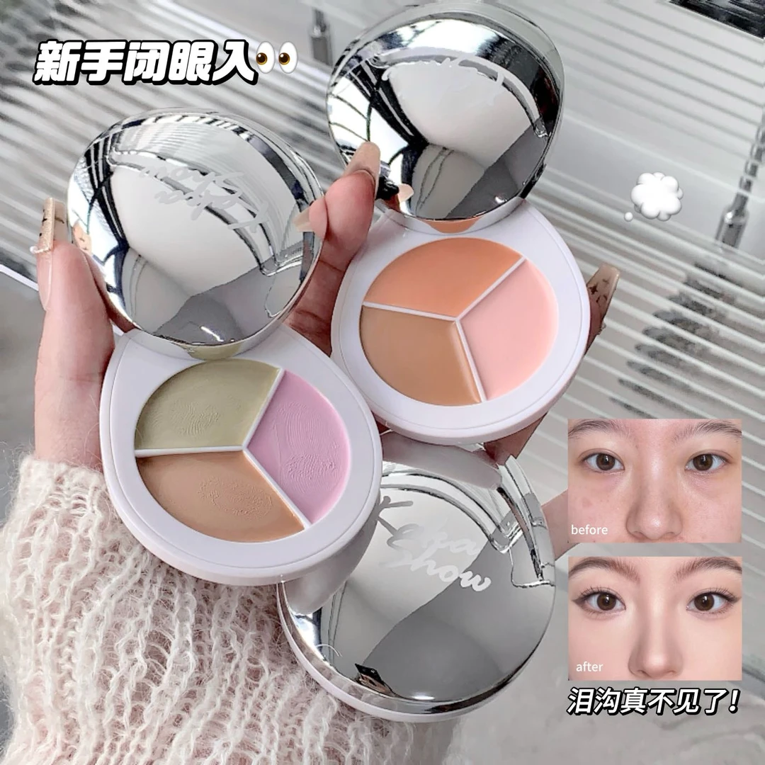 DP【自然提亮】遮瑕膏三色遮瑕盘遮盖痘印斑点黑眼圈服帖不脱妆