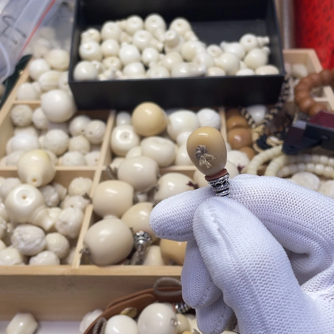 舞***果菩提根/象牙果吊坠