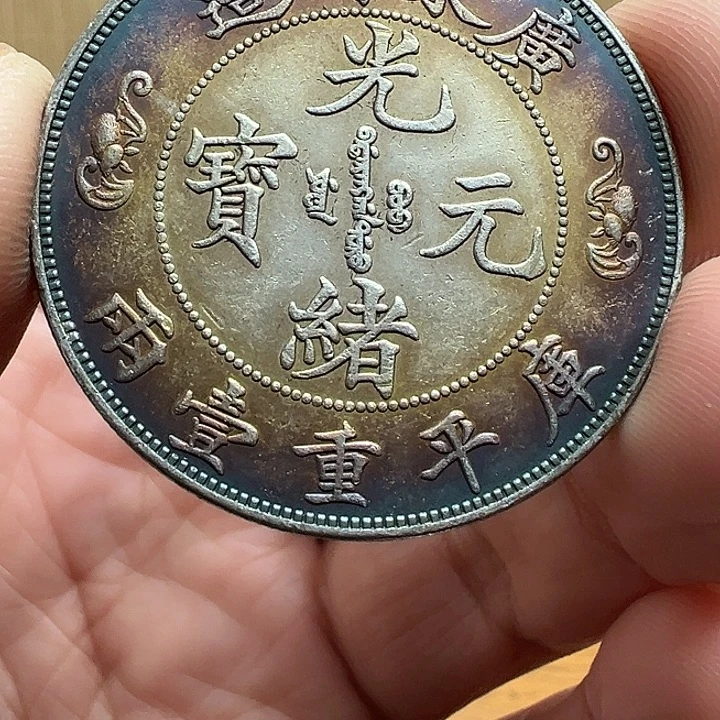 （一家臻藏）可吸翻可吹响龙洋工艺品 精选摆件