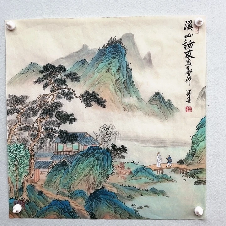 鲁岳艺术美术作品1