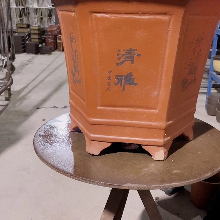 紫砂清雅双线红六方40