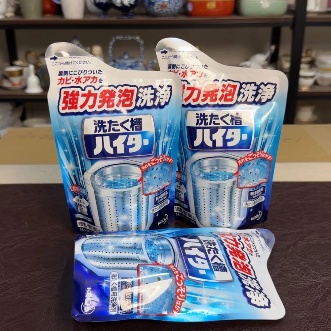 瓷片介里家的精选好物