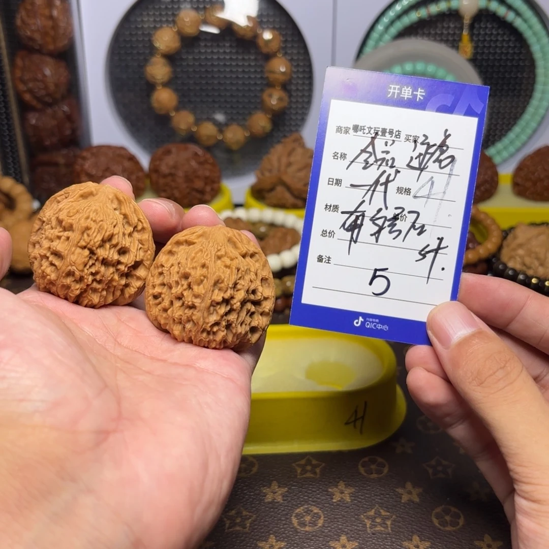 把件文玩核桃全品逐鹿一代南疆石5