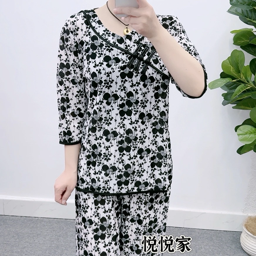 夏季网眼速干黑白花中袖家居套装可外穿
