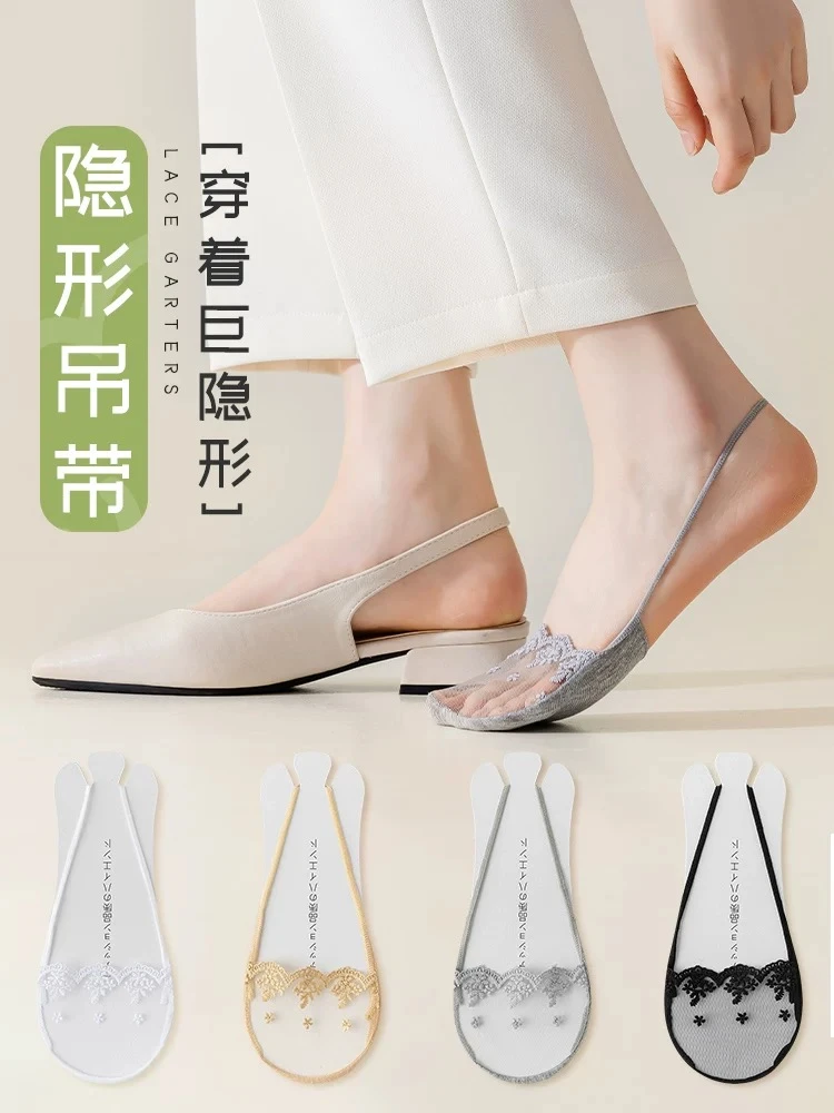 袜子女浅口夏季薄款前脚半掌隐形袜日韩系高跟鞋蕾丝花边吊带船袜