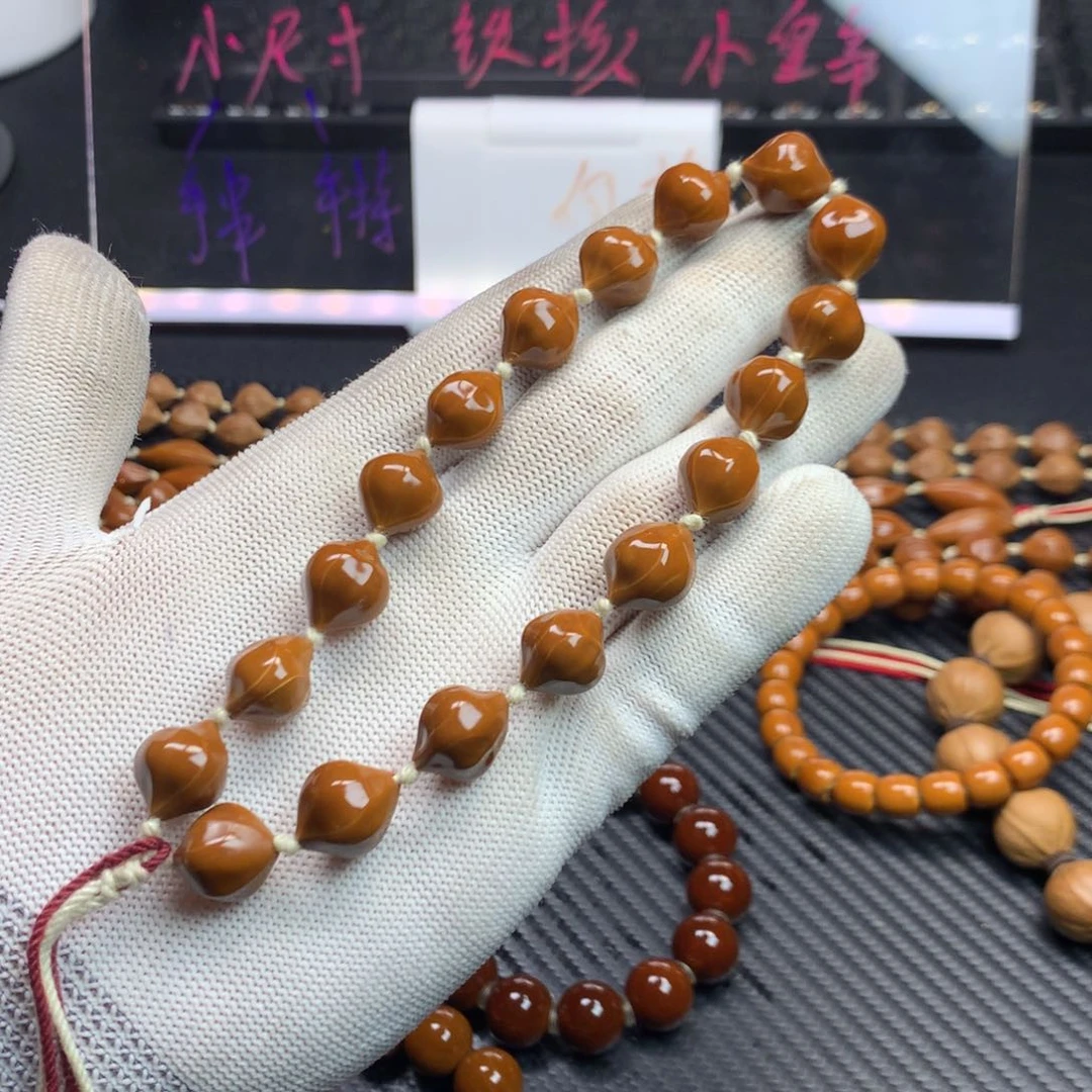 【闪购商品】橄榄核手串/手链1.2爆红去霜 铁核蜜桃臀