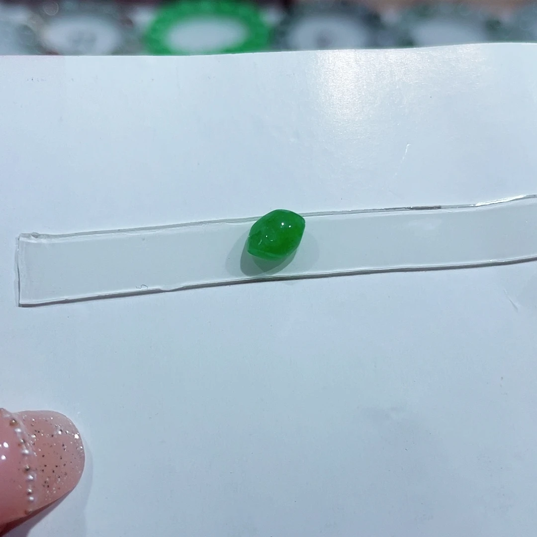 *****未镶嵌手链翡翠天然缅甸翡翠A货卡7.3