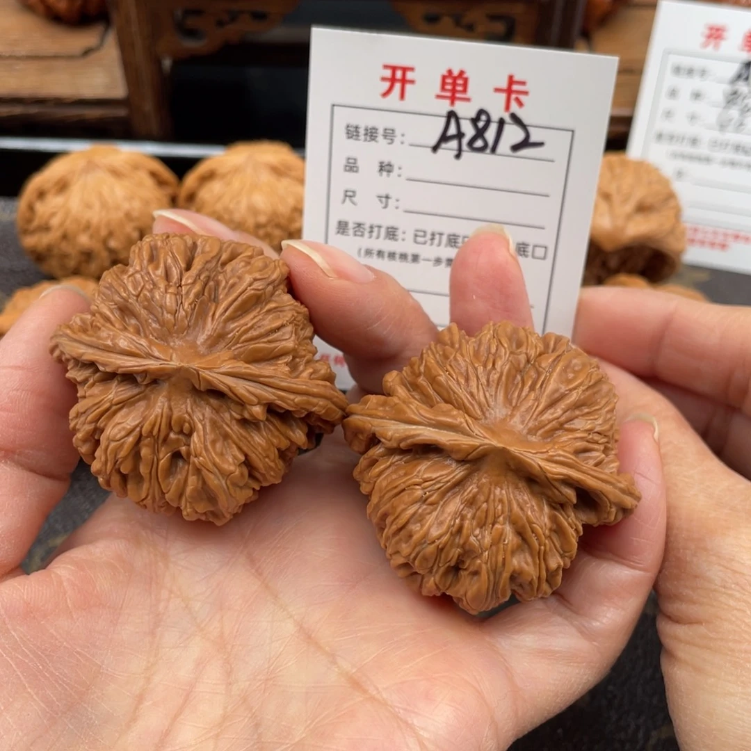 桃核吊坠文玩核桃