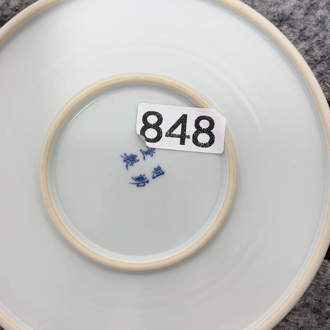 【闪购商品】杯无**味陶瓷艺术有限公司