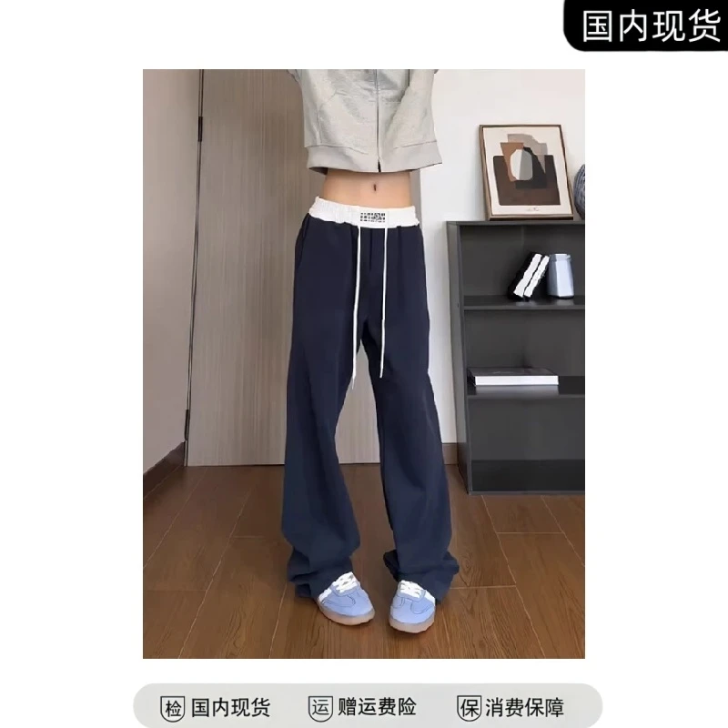 藏青色裤子男款春秋季宽松bf慵懒风休闲卫裤窄版显瘦弯刀直筒长裤