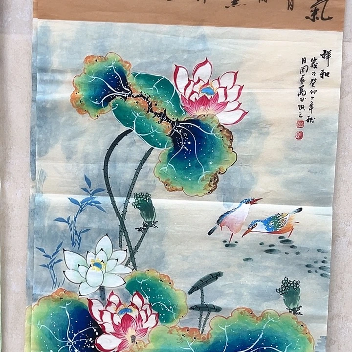 横款福利待遇多多