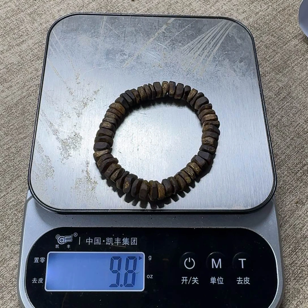 沉香碎屑沉香99沉老料随形天然虫漏单圈1.0