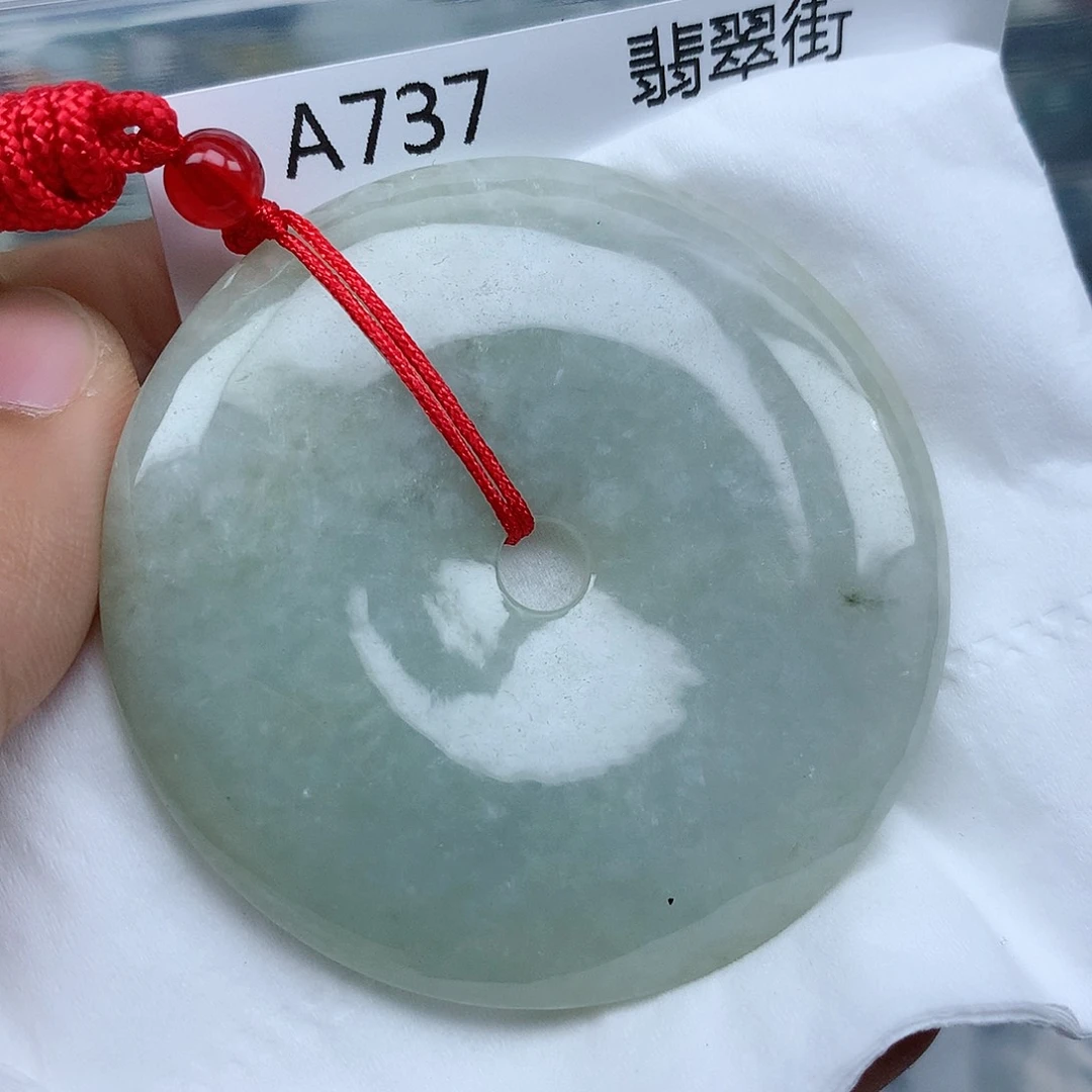 翡翠颈饰未镶嵌手串