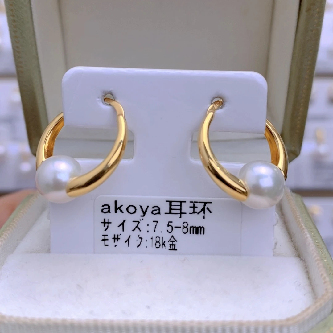 海水珍珠耳饰18K金镶嵌