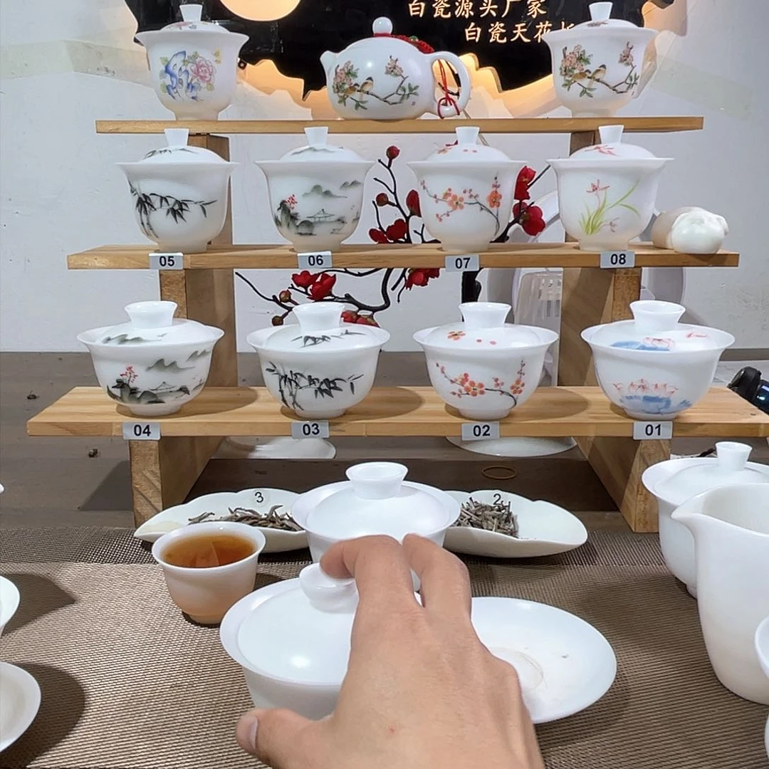 D*y君子元宝盖碗啊啊啊啊啊