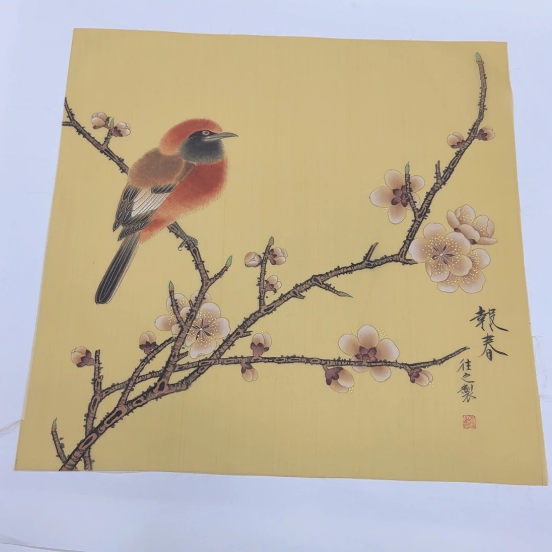 国画国画作品山水花鸟