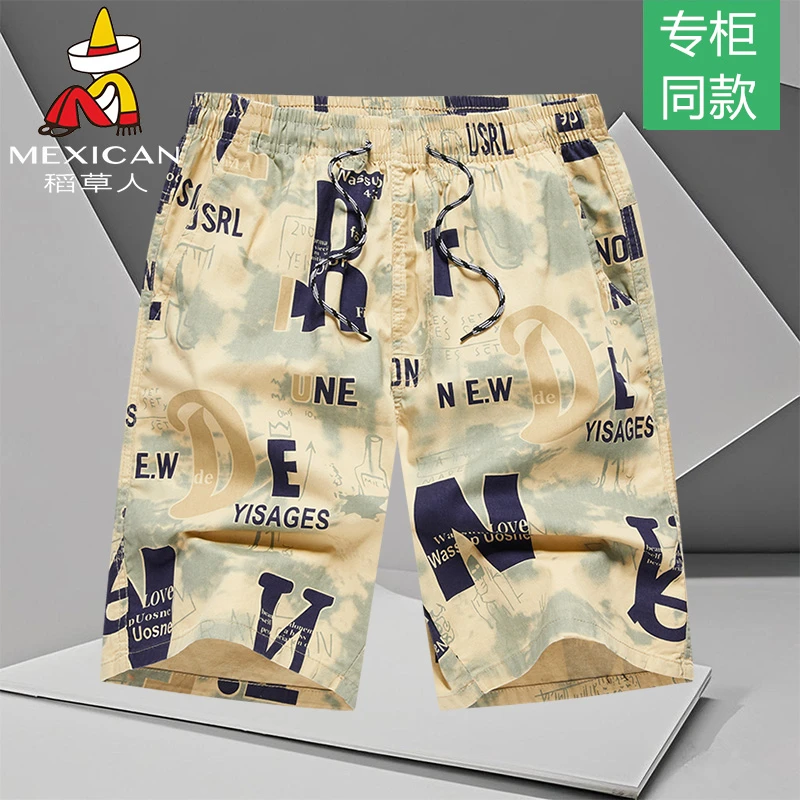 稻草人男士沙滩裤宽松五分裤夏季纯棉中裤海边度假大裤衩外穿短裤