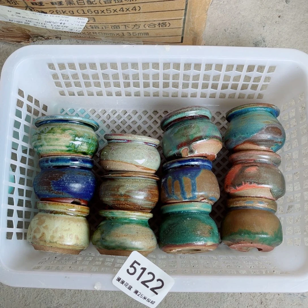 景德镇手工制作瑕疵5122口3.5