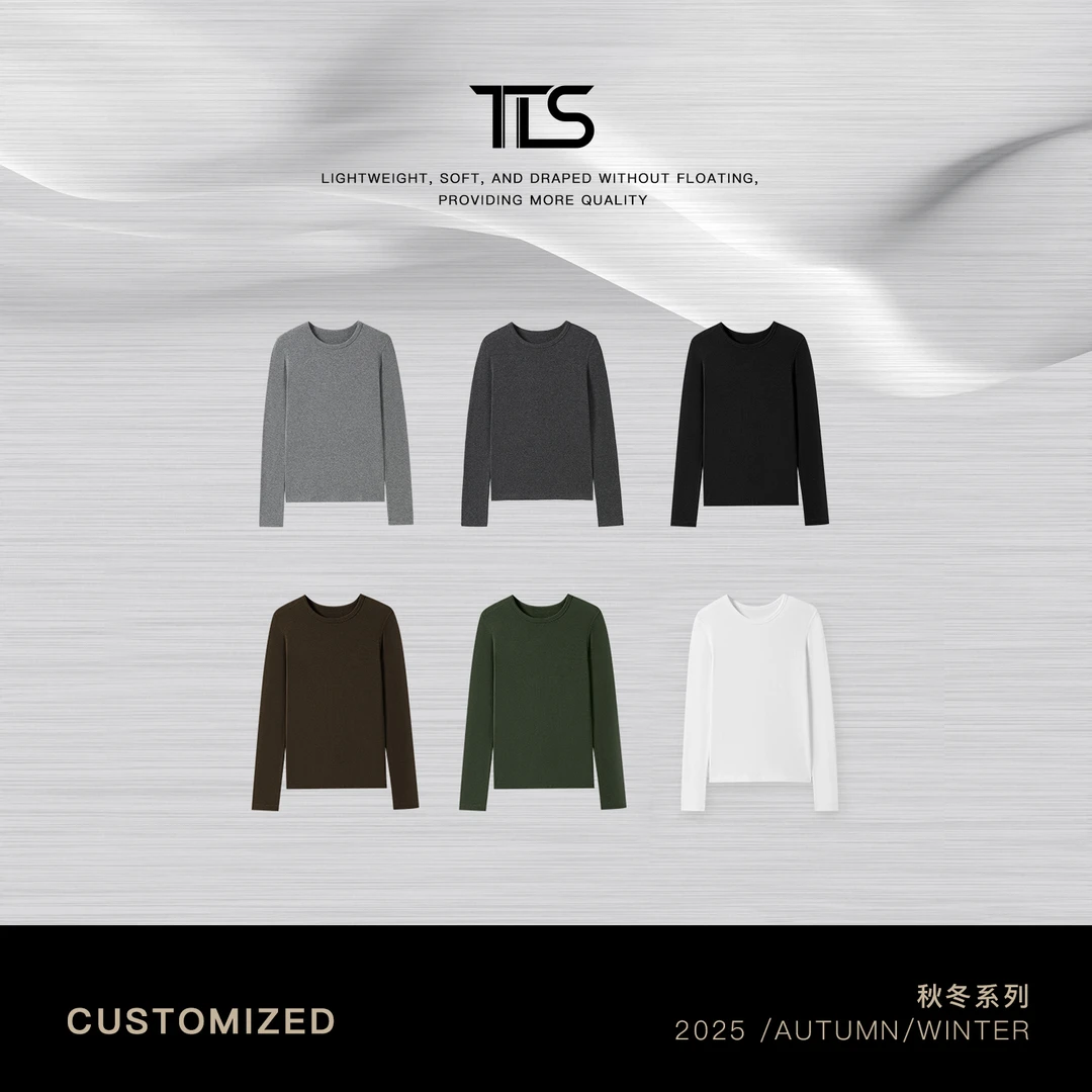 TT【心动】珍珠山羊绒极简百搭裸肤叠穿纯色圆领打底长袖MY5134