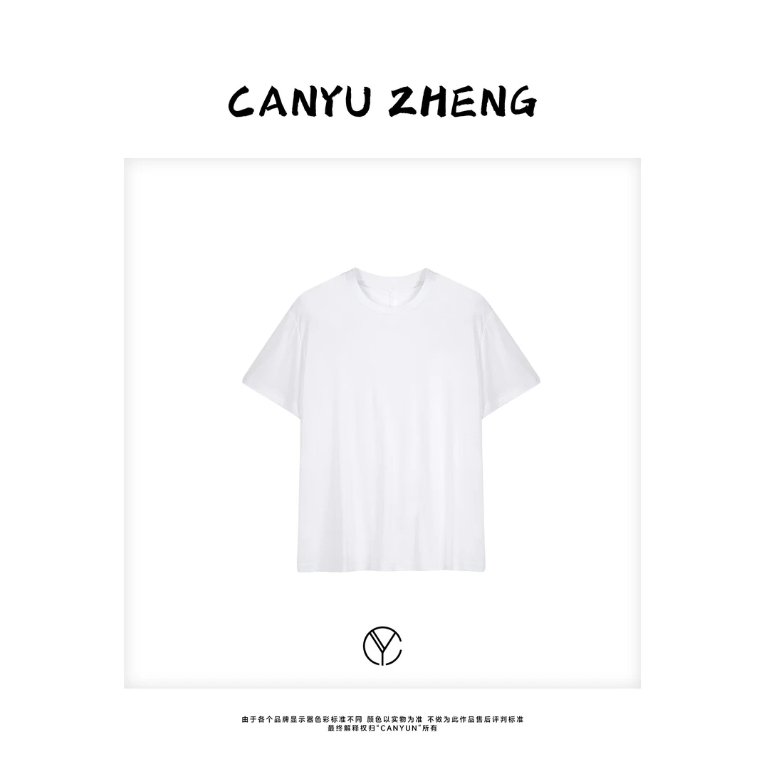CANYU精选 极简老钱风 舒适百搭简约后中缝匹马棉短袖T恤