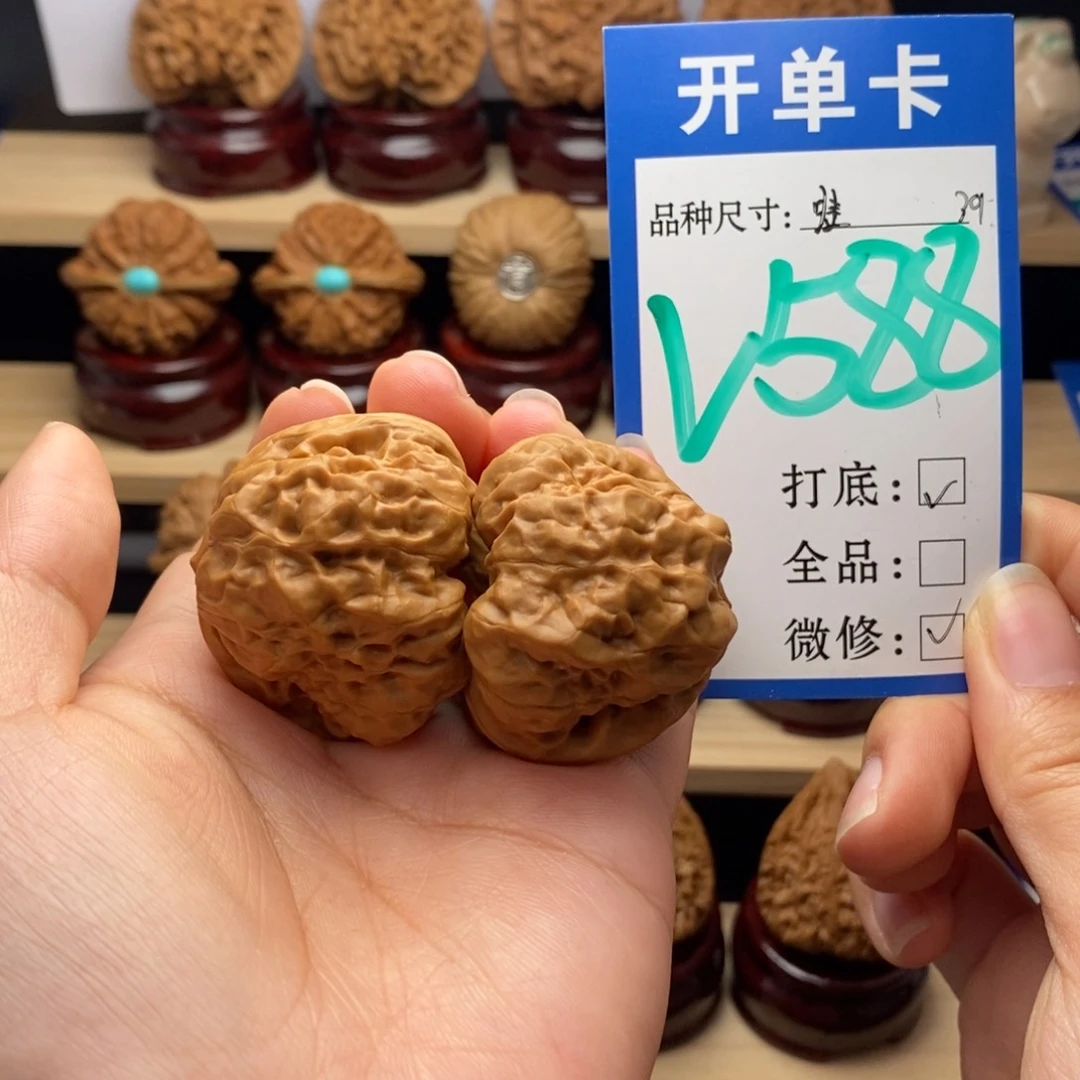 吊坠文玩核桃猛****腿蛙蛙39