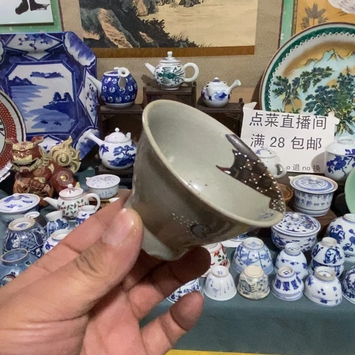 瓷片舶来瓷器满28包邮当日凑单