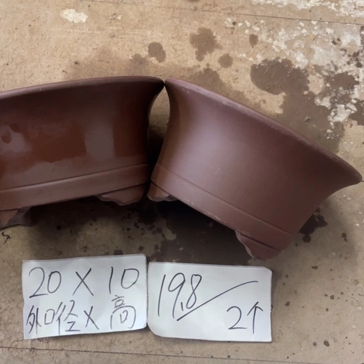 紫砂花盆破损包赔