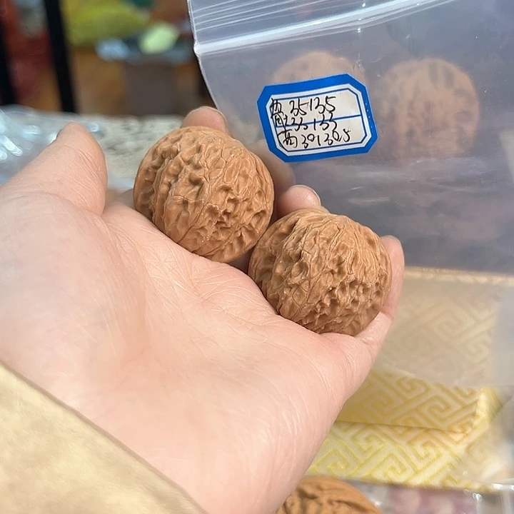 文玩核桃把件磨盘