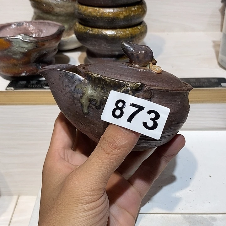 茶盏然*啦啦啦啦啦啦啦873