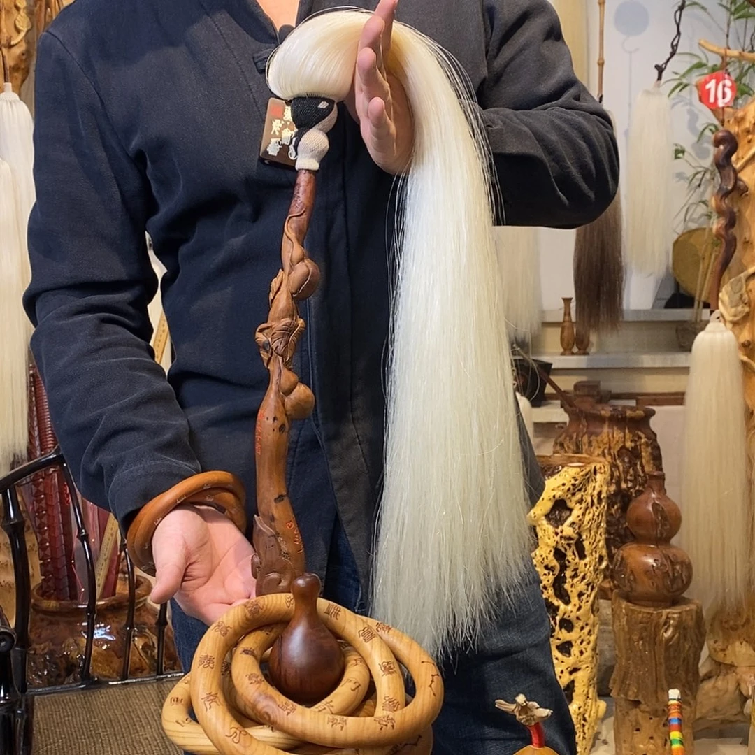 实物展示一物一拍