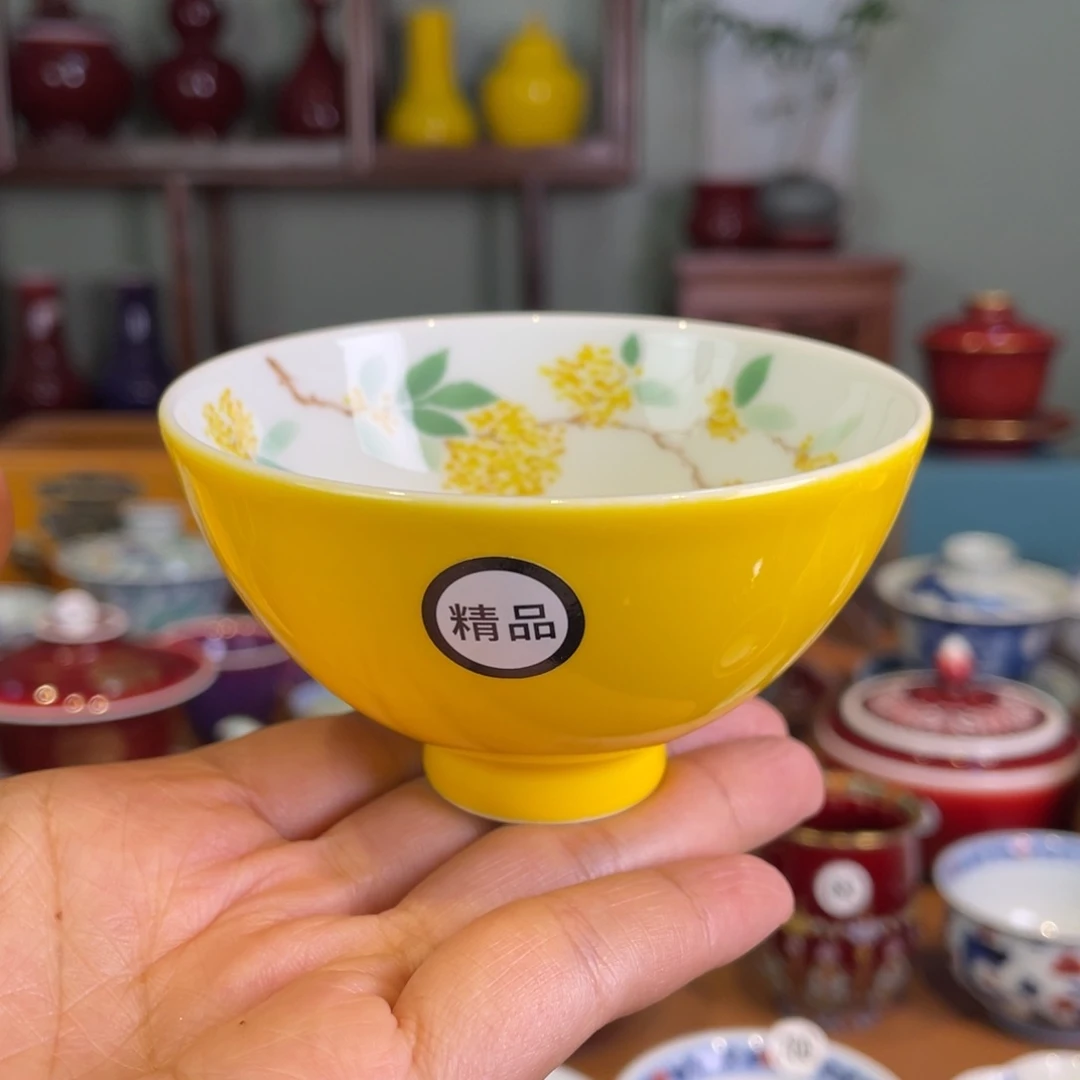 清欢雅玩原矿郎红