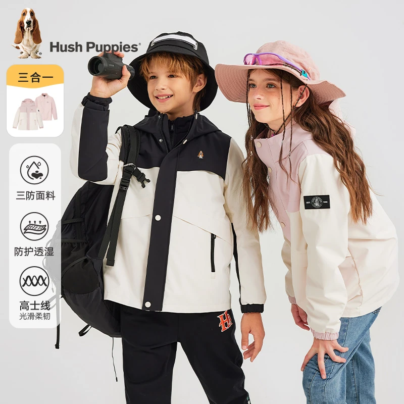 暇步士童装冬季新款三防可拆卸外套风衣