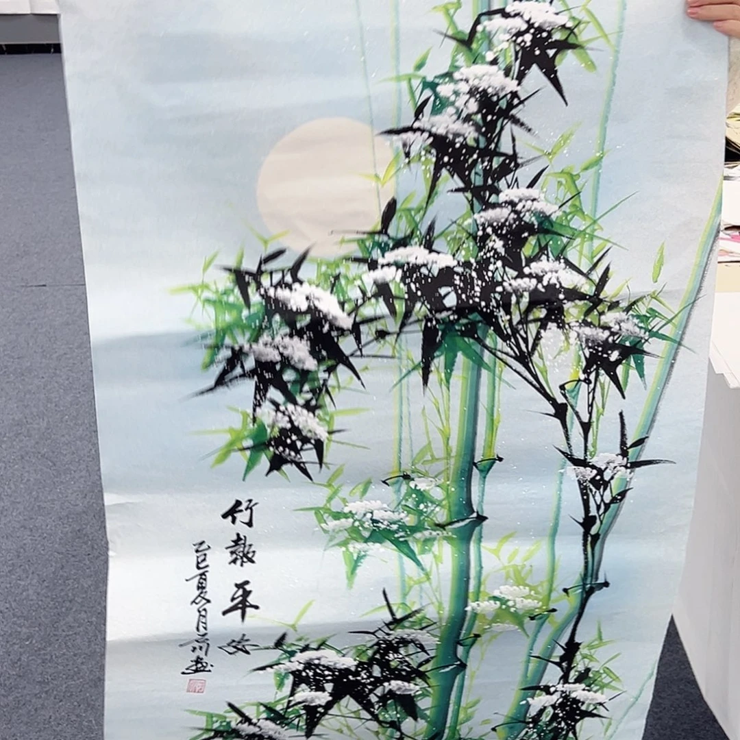 事事顺心如意万事如意万事