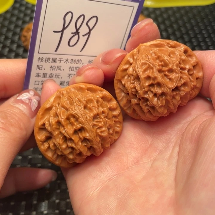 文玩核桃把件41宫灯989