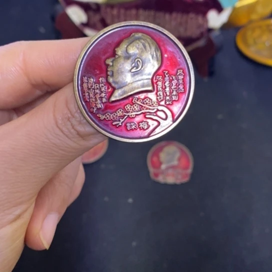 景德镇陶瓷研究所