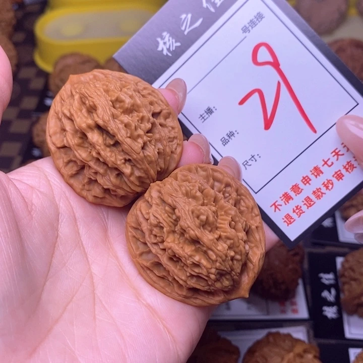 吊坠文玩核桃39虎头29