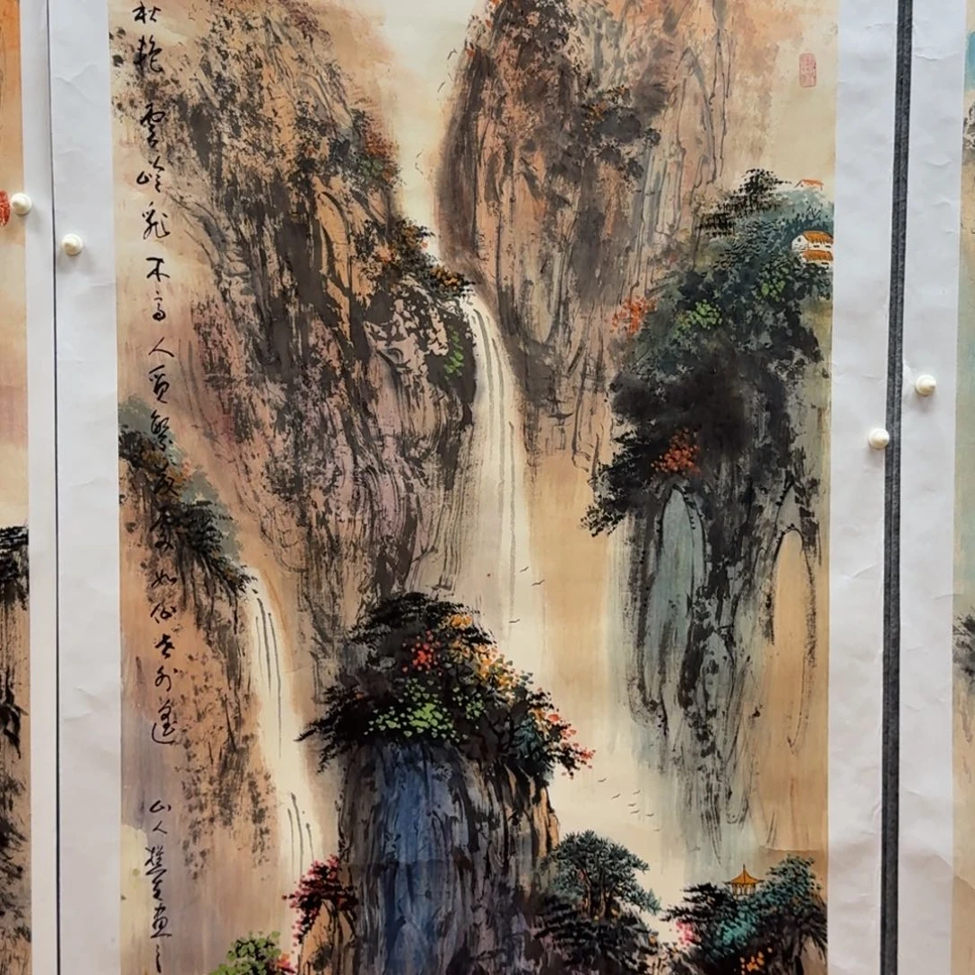 国画四尺整山水哈哈哈哈