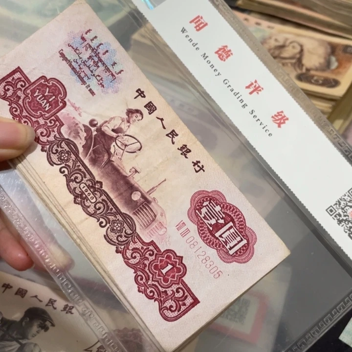 第三套旧拖拉机5张