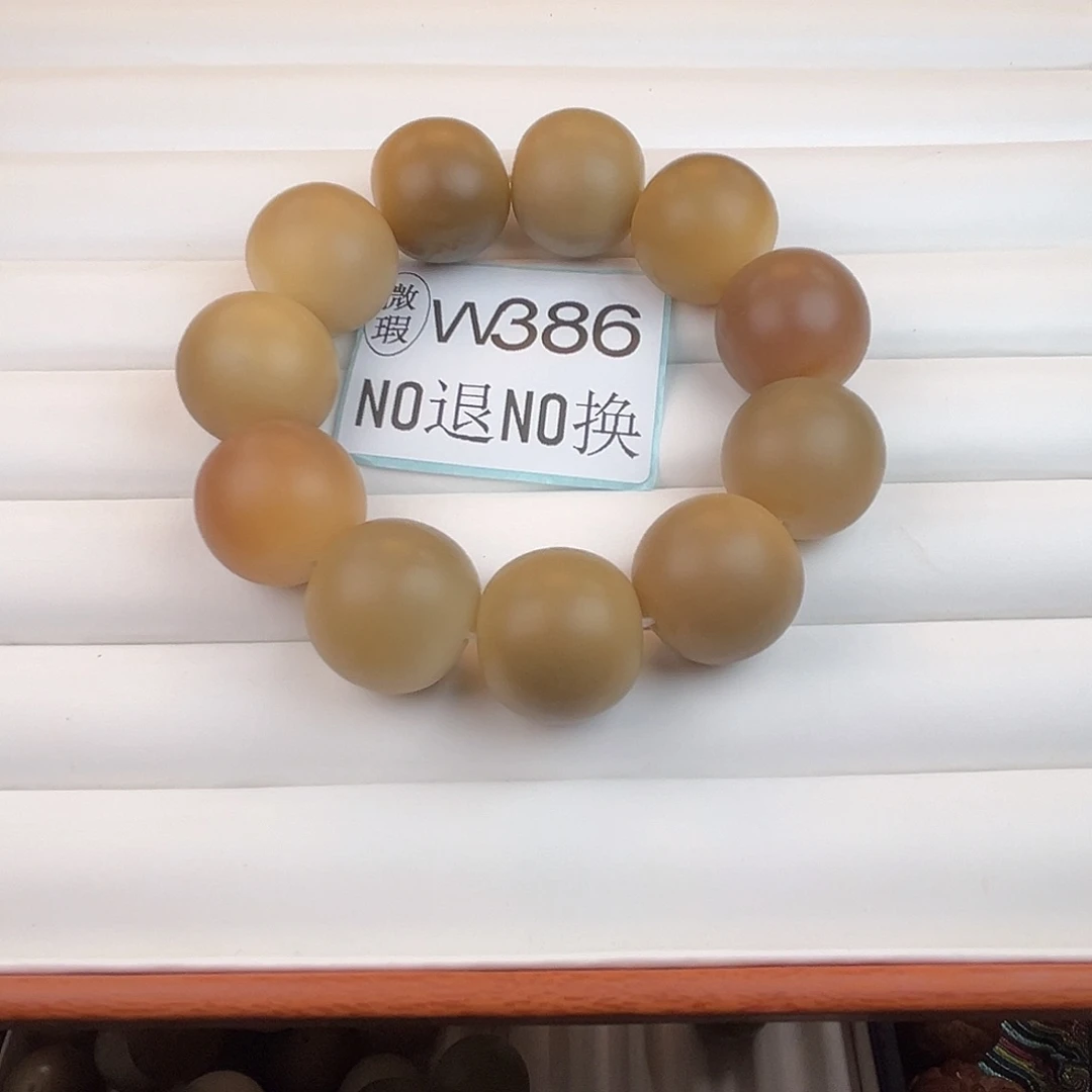 手串菩提根/象牙果L****LW386微瑕24尺寸11颗