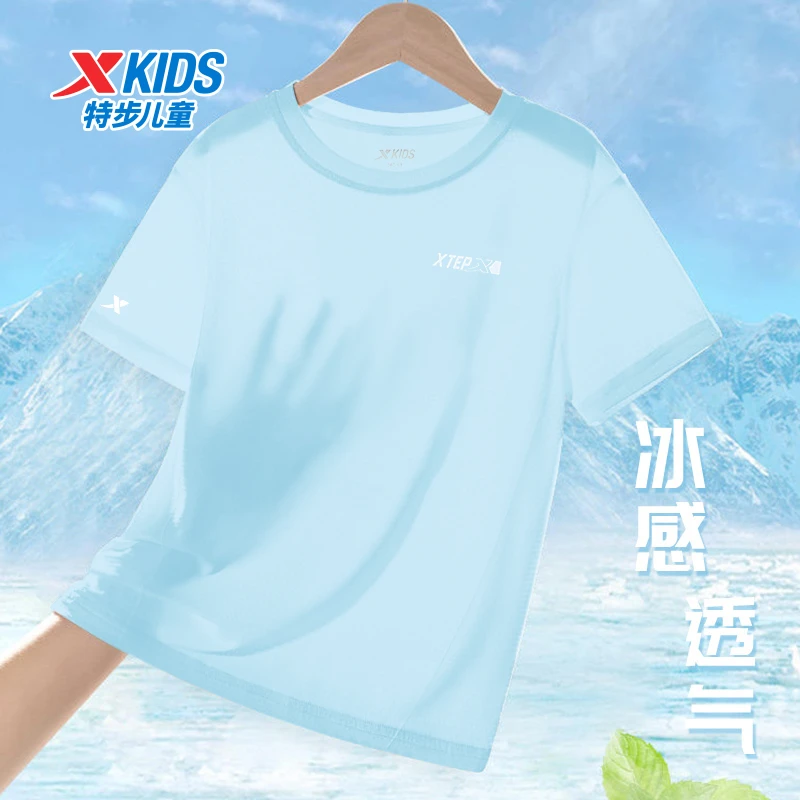 特步童装儿童速干短袖T恤2026夏季正品夏装中大童薄男短t男童半袖