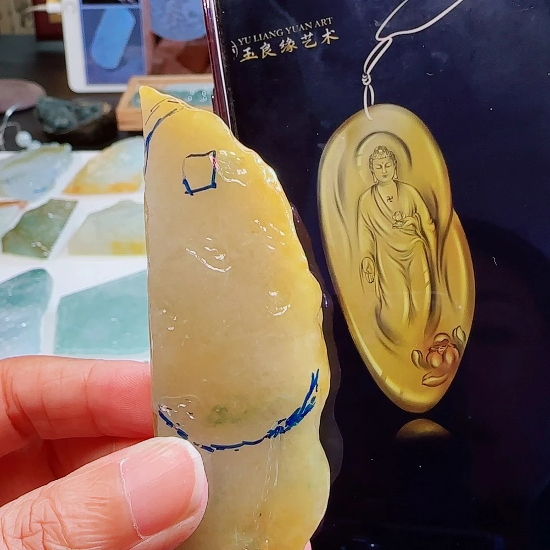 定制翡翠未镶嵌翡翠挂件