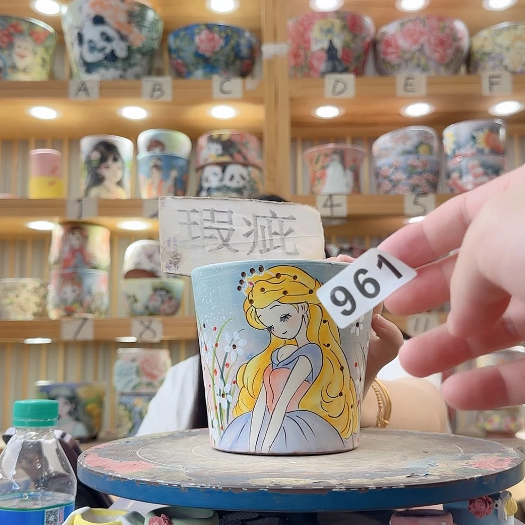 瓷片猫*微瑕我的微瑕微瑕