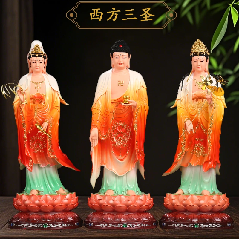 西方三圣佛像新款树脂锦彩观音阿弥陀佛大势至菩萨摆件工艺品创意