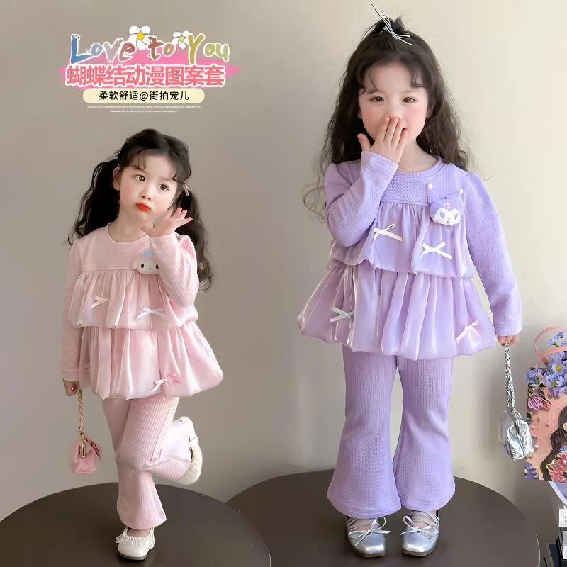 女童套装2025新款春秋女宝宝可爱卡通动漫宝宝蝴蝶结库洛米两件套