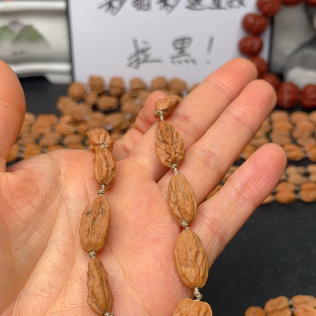 用***6吊坠文玩核桃异形