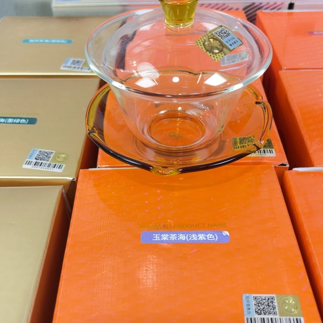 禾器总仓现货现发6666666