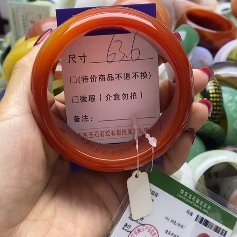 玛瑙/玉髓手镯未镶嵌⁽****