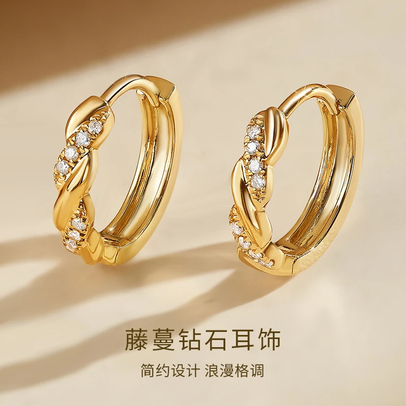 喜钻官方旗舰店气质黄18k金麻花耳圈耳环女高级感轻奢耳饰E12998