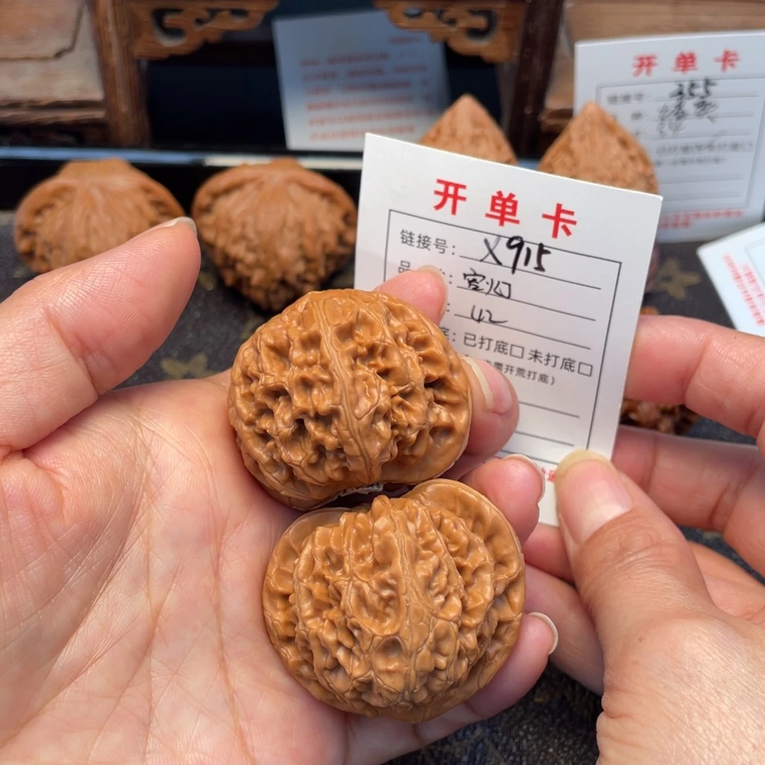 吊坠桃核文玩核桃